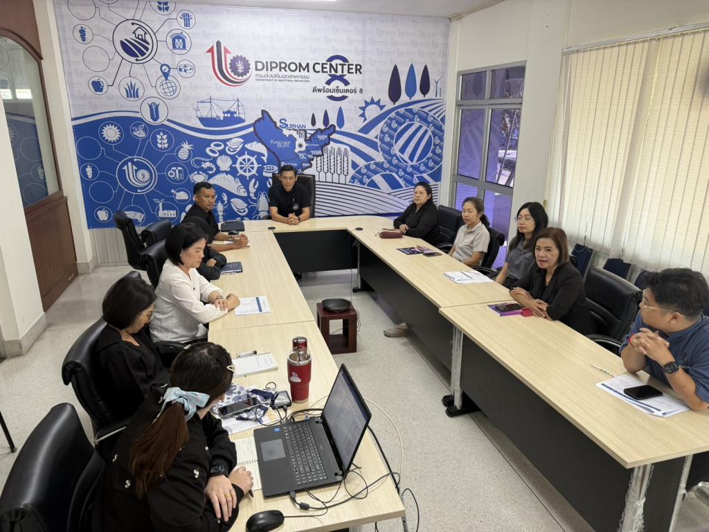 ดีพร้อมเซ็นเตอร์ 8 ประชุมคณะทำงานจัดทำและขับเคลื่อนแผนส่งเสริมคุณธรรม