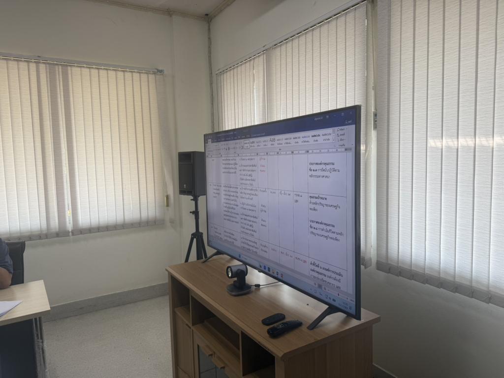 ดีพร้อมเซ็นเตอร์ 8 ประชุมคณะทำงานจัดทำและขับเคลื่อนแผนส่งเสริมคุณธรรม