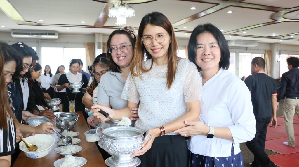 จัดกิจกรรม ทำบุญ...เนื่องในวันขึ้นปีใหม่ 2569 วันที่ 14 มกราคม 2569