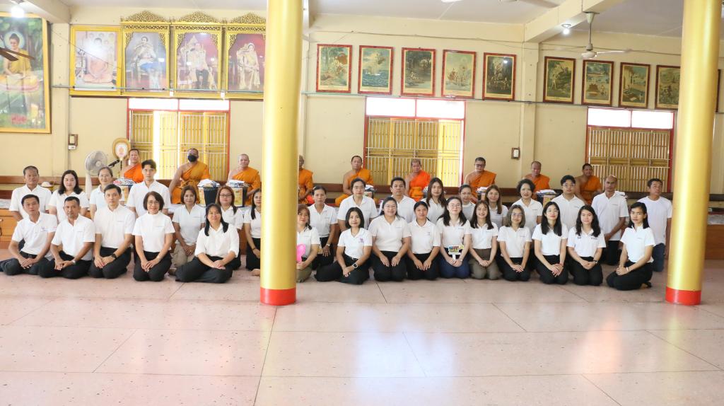 DIPROM CENTER 8 จัดกิจกรรมส่งเสริมคุณธรรม ยึดหลักธรรมทางศาสนา พัฒนาบุคลากรสู่การเป็นแบบอย่างที่ดีเนื่องในวันมาฆบูชา