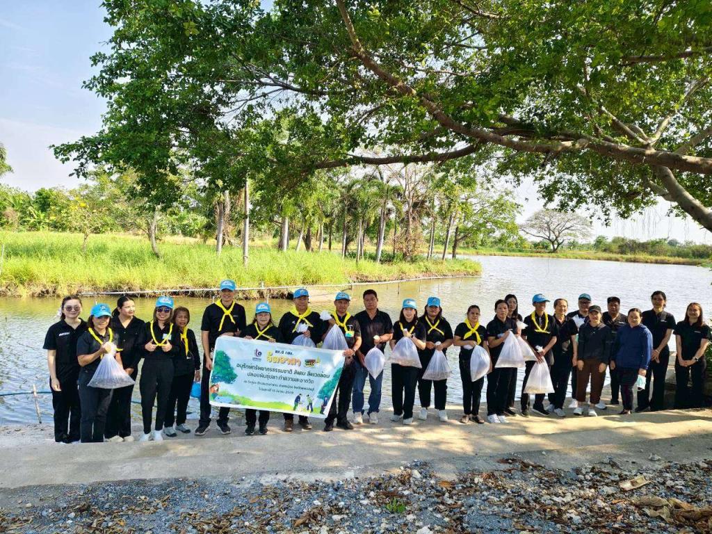 DIPROM CENTER 8 จัดกิจกรรม “ศภ.8 กสอ. จิตอาสาอนุรักษ์ทรัพยากรธรรมชาติ สังคม สิ่งแวดล้อม” ร่วมกับ สำนักงานอุตสาหกรรมจังหวัดสุพรรณบุรี